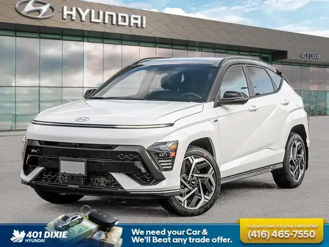 2027 Hyundai Kona N Line Ultimate