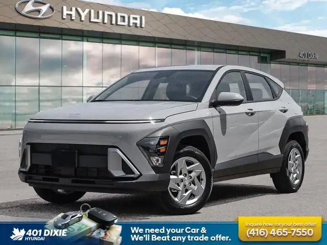 2027 Hyundai Kona Essential