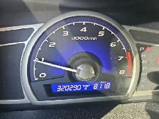2007 Honda Civic - Photo 17