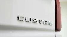 2025 Chevrolet Silverado 1500 Custom - Photo 38