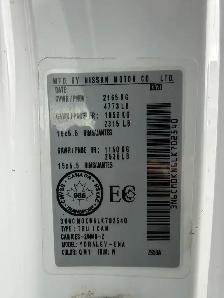 2020 Nissan NV200 Compact Cargo NV200-SV CARGO - Photo 12