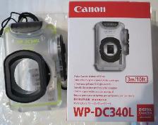 Canon PowerShot Elph 520HS 10MP 12X avec boîtier étanche - Photo 6