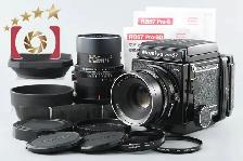 Mamiya RB 67 w/Four Lenses and Accessories - Photo 3