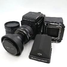 Mamiya RB 67 w/Four Lenses and Accessories - Photo 6