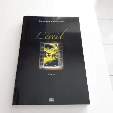 BON ROMAN NEUF DE SUZANNE TRÉPANNIER L'ÉVEIL DE 393 PAGES: $5.00