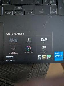 ASUS F15  TUF GAMING Laptop - Photo 3