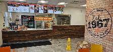 pizza pizza and BURGER SHOP. - Photo 2