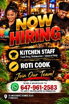 We are hiring