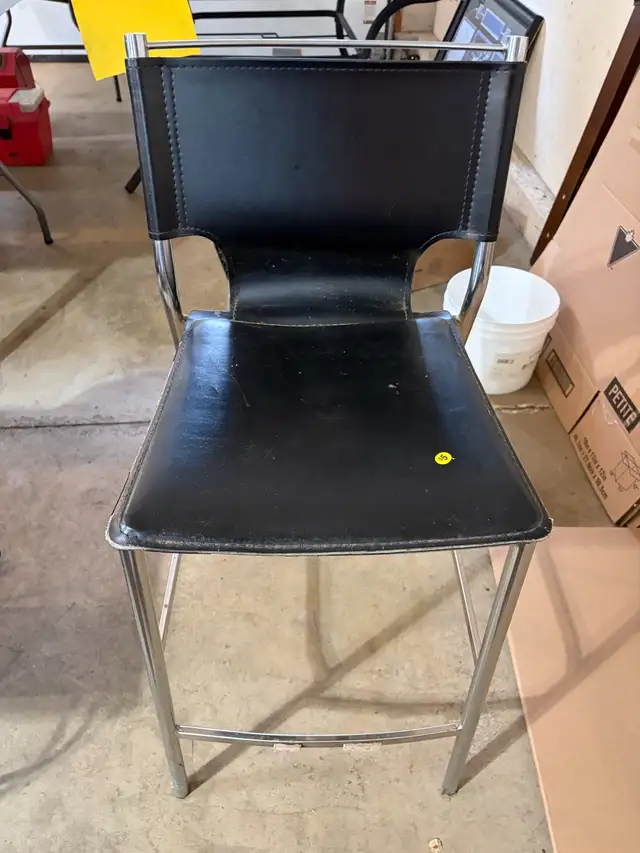 Bar stool