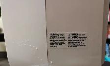 Honeywell 28' Tower Air Purifier - Photo 5
