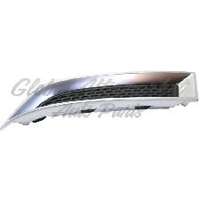 Gmc Acadia Limited 2017 Grille Lower Left Outer Upper Matte - Photo 4