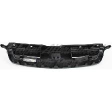 Honda Civic Hatchback 1997-1998 Grille - Photo 4