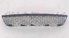Mazda 3 2004-2006 Grille Lower Sport Sdn