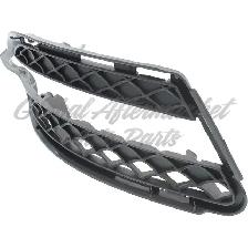 Mercedes S400 Hybrid 2010-2013 Grille Lower Right Outer Matte - Photo 2