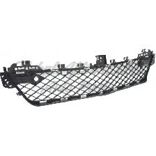 Mercedes C350 2012-2015 Grille Lower Center W/Park Asst Without - Photo 5