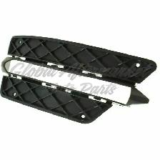 Mercedes C350 2012-2015 Grille Lower (Bezel) Left W/Amg Pkg - Photo 3
