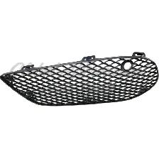 Mercedes C300 2015 Grille Lower Left W/Amg - Photo 4