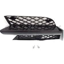Mitsubishi Outlander 2003-2004 Grille Right - Photo 4