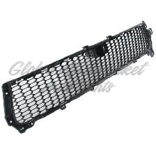 Mitsubishi Outlander 2010-2013 Grille Lower (Matte Black) - Photo 3