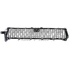 Mitsubishi Outlander 2010-2013 Grille Lower (Matte Black) - Photo 5