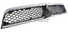 Mitsubishi Lancer Sportback 2010-2014 Grille Chrome/Black - Photo 3