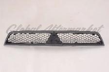 Mitsubishi Lancer Sportback 2010-2014 Grille Black Exclude