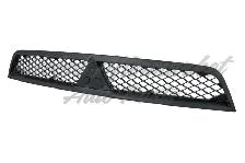Mitsubishi Lancer Sportback 2010-2014 Grille Black Exclude - Photo 2