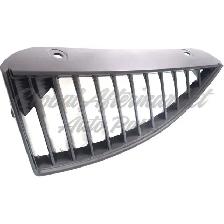 Mitsubishi Lancer 2004-2005 Grille Black Left - Photo 3