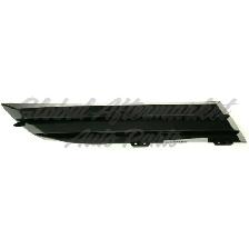 Saturn Aura 2007-2009 Grille Lower Left Outer Matt Black - Photo 5