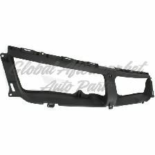 Suzuki Grand Vitara 2006-2013 Grille Inner Finished - Photo 3