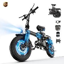 Folding Electric Bike