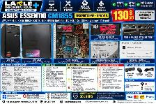 ASUS Essentio CM1855 AMD FX-8120 8 Go DDR3 SSD 180 Go • GTX 960