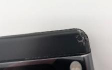(B2194) Google Pixel 8 Pro Cellphone - Photo 7