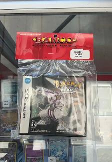 Pokémon Pearl DS