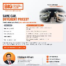Unsure What Your Auto Insurance Covers? Contact Me. - Photo 2