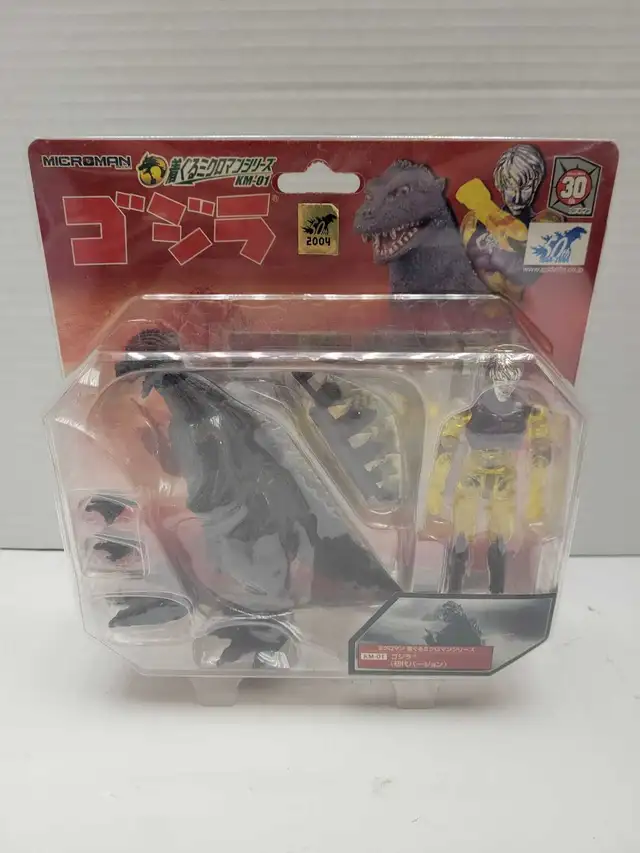 Microman KM-01 Godzilla first Ver Suit Takara NEW