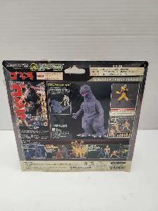 Microman KM-01 Godzilla first Ver Suit Takara NEW - Photo 2