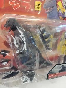 Microman KM-01 Godzilla first Ver Suit Takara NEW - Photo 5
