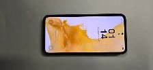 Samsung Galaxy S22 5G - 128GB Unlocked SmartPhone - SM-S901W - Photo 6