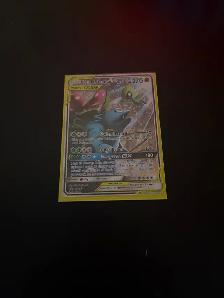 cartes pokémon