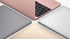 2016 MacBook Retina Display - Photo 3