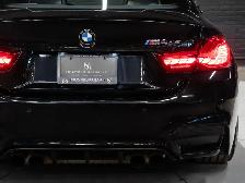 2019 BMW M4 CS | Front End PPF | 7Spd DCT | Alcantara Seats | M - Photo 29