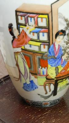 Vase Chinois Très Rare  peint a la Main Très 13 1/2 X 8 Pouces - Photo 4