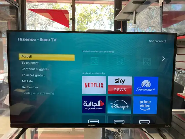 Hisense 43'