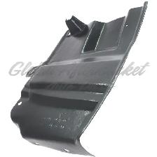 Nissan Altima Coupe 2008-2013 Undercar Shield Left and Right - Photo 6
