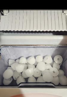 XL ICE MAKER MAKES 3 SIZES/33 POUNDS A DAY - Photo 5