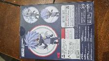 Figurine Anime (Kakashi Hatake #1636) - Photo 4