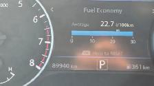 2021 Nissan Sentra SV, SEDAN, ALLOYS, LOADED, ONLY 89KMS, CERTIF - Photo 12