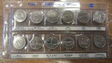 1992 - 125 Canada Anniversary,  Uncirculated coin sets - Photo 2