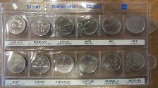 1992 - 125 Canada Anniversary,  Uncirculated coin sets - Photo 3